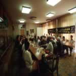 Charla en Bucarest, 7 Kb.