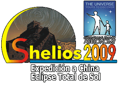 Logo Shelios 2009